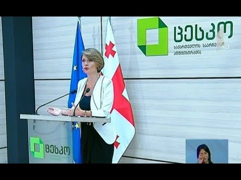 ცენტრალური საარჩევნო კომისიის გაფრთხილება